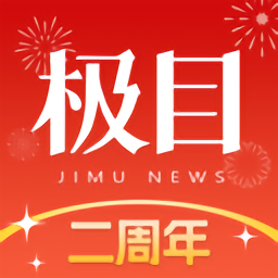 星空在线：新一代天文爱好者的在线交流平台